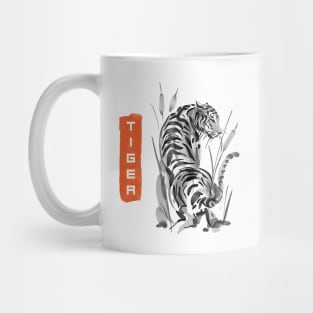 Pastel Tiger Mug